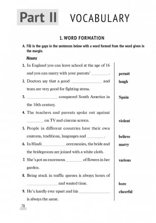 Английский язык. ЦЭ. ЦТ. Тренажер фото книги 5