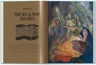 Greek myths фото книги 5