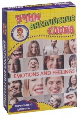 Учим английские слова. Эмоции и чувства. Развивающие карточки фото книги