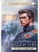 Птицы и сны фото книги маленькое 2