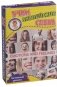 Учим английские слова. Эмоции и чувства. Развивающие карточки фото книги маленькое 2