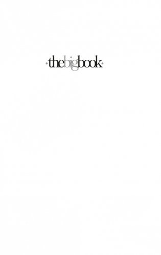 Чужие фото книги 2