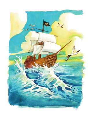 Шерлок Кот. В поисках золотого идола фото книги 9