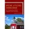 Bye Bye, Little Red Schoolhouse: The Changing Face of Public Education in the 21st Century фото книги маленькое 2