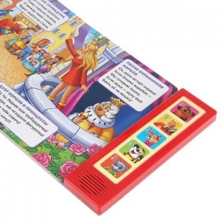 Союзмультфильм. Любимые песенки фото книги 2