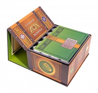 Настольная игра "Сундук войны" фото книги 2