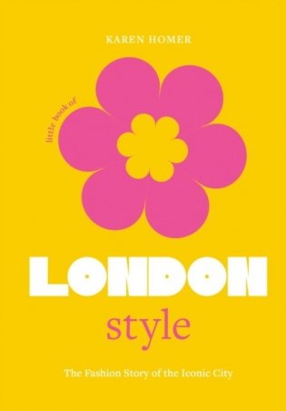 London style little book of фото книги