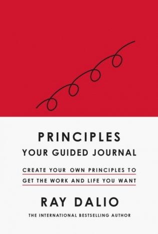 Principles: your guided journal фото книги