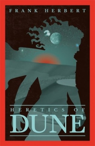 Heretics Of Dune фото книги