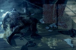 Ужас Данвича (с илл. Ф. Баранже) фото книги 6