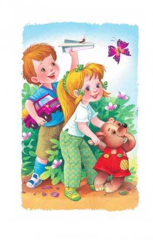 Русские скороговорки, пословицы, считалки, загадки фото книги 5