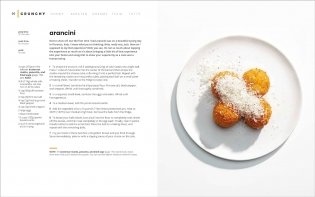 Joshua Weissman: Texture Over Taste фото книги 6