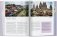 NYT. Cultured Traveler. 100 Trips for Curious Minds from Agadir to Yogyakarta фото книги маленькое 13