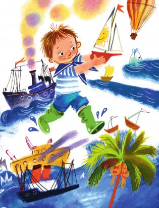 Кто колечко найдет? Стихи и сказки фото книги 8