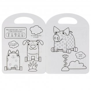 Забавные приключения. Деревяшки фото книги 4