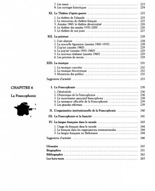История Франции. В 3 томах. Том 3 фото книги 9