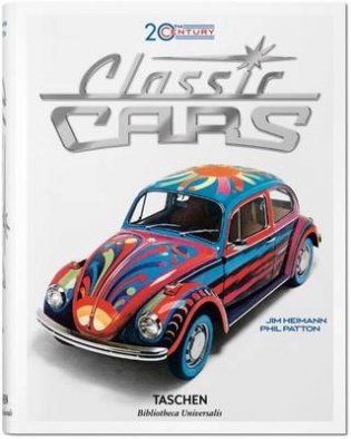 20th Century Classic Cars фото книги