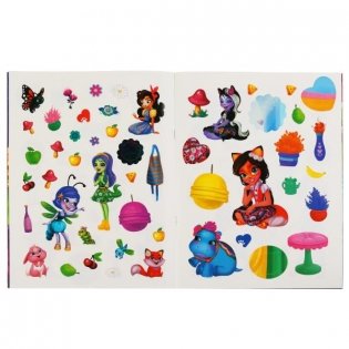 Развивающая активити с заданиями "Enchantimals. Лесные приключения", 100 наклеек фото книги 3