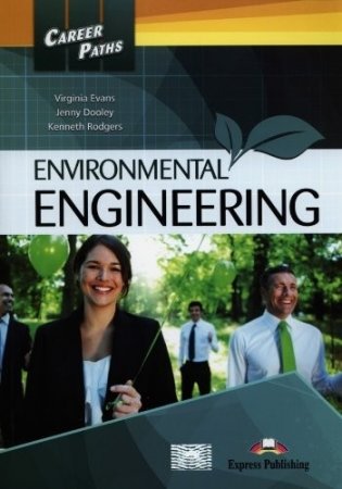 Environmental Engineering.Student&apos;s Book. Учебник фото книги