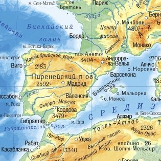 Мир Физический настенная ламинированная карта фото книги 3