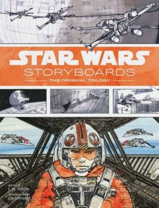 Star wars Storyboards: The Original Trilogy фото книги