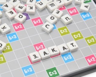 Настольная игра "Словодел магнитный" (мини-фишки) фото книги 2