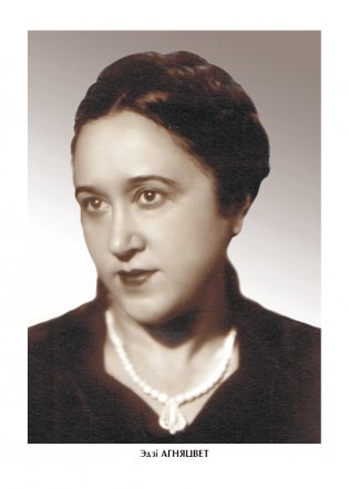 Партрэты беларускіх пісьменнікаў на ўроках літаратурнага чытання ў пачатковай школе фото книги 3