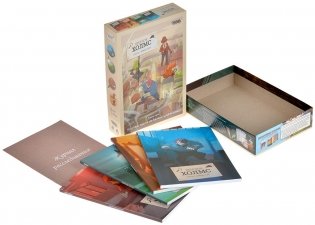 Шерлок Холмс: Агенты с Бейкер-стрит фото книги 2