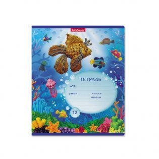Тетрадь "Мир из пластилина", А5, 12 листов, клетка фото книги 5