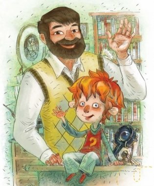 Как жили на Руси фото книги 4