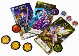 Настольная игра" Страшные сказки" фото книги 7