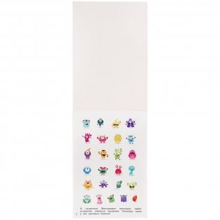 Альбом наклеек "Мир монстриков" (100 наклеек) фото книги 2