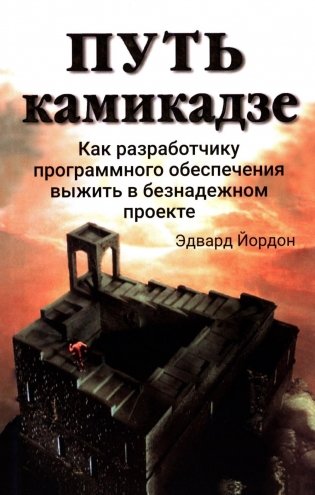 CCNA. Cisco Certified Network Associate. Экзамен 640-507: Учебное руководство. 2-е изд фото книги
