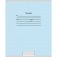 Тетрадь школьная "Учусь на отлично-10", А5, 12 листов, частая косая линия 12-0152 5видов фото книги маленькое 4