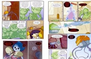 Храбрейшие Воины. Выпуск №4 фото книги 2