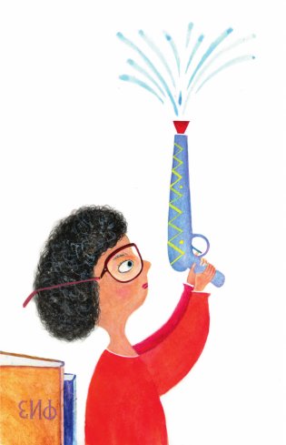 Как Колины родители получили двойку по русскому всего за одну ошибку фото книги 7