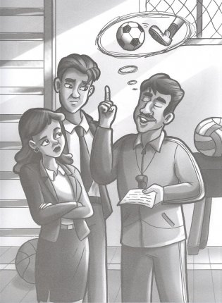 Сыщики из 5"А" фото книги 4