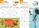 Kumon. Первые шаги. Давай клеить! Забавные животные фото книги маленькое 5