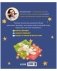 Самостоятельный малыш. Мышонок Миша ложится спать фото книги маленькое 9