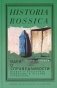 Идеи о справедливости: шариат и культурные изменения в русском Туркестане фото книги маленькое 2
