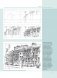 Архитектурный скетчинг фото книги маленькое 9