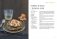 На гриле. Мясо, рыба, овощи и десерты фото книги маленькое 10