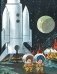 Незнайка на Луне. Юбилейное издание фото книги маленькое 6