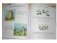 Развивающие тесты 4-5 лет фото книги маленькое 4