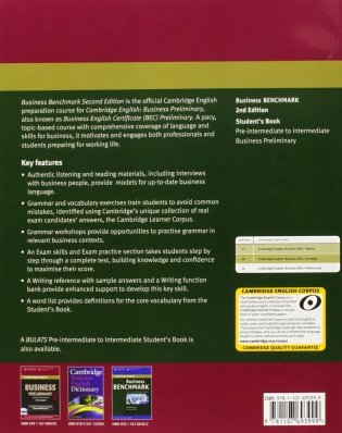Business Benchmark Pre-intermediate to Intermediate Business Preliminary Student's Book фото книги 2