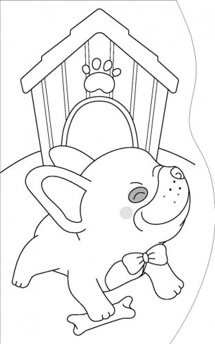 Рисуй! Играй! "Крошки бульдожки" фото книги 2