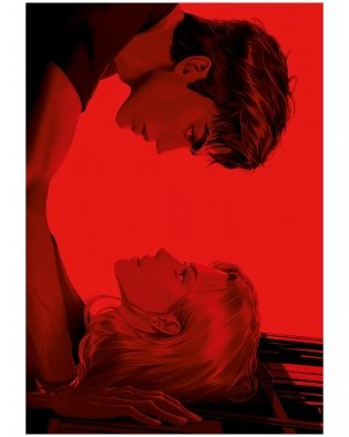 Блокнот с цитатами из романов Анны Джейн. Обложка "Запрети любить" фото книги