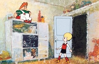 Малыш и Карлсон, который живёт на крыше фото книги 4