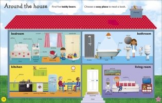 1000 Useful Words: Build Vocabulary and Literacy Skills фото книги 3