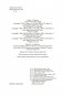 Кукловоды. Дверь в лето. Двойная звезда. Звездный десант фото книги маленькое 6